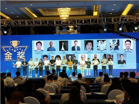 喜報(bào)--沃弗再獲寧波青年大學(xué)生創(chuàng)業(yè)大賽金獎(jiǎng)