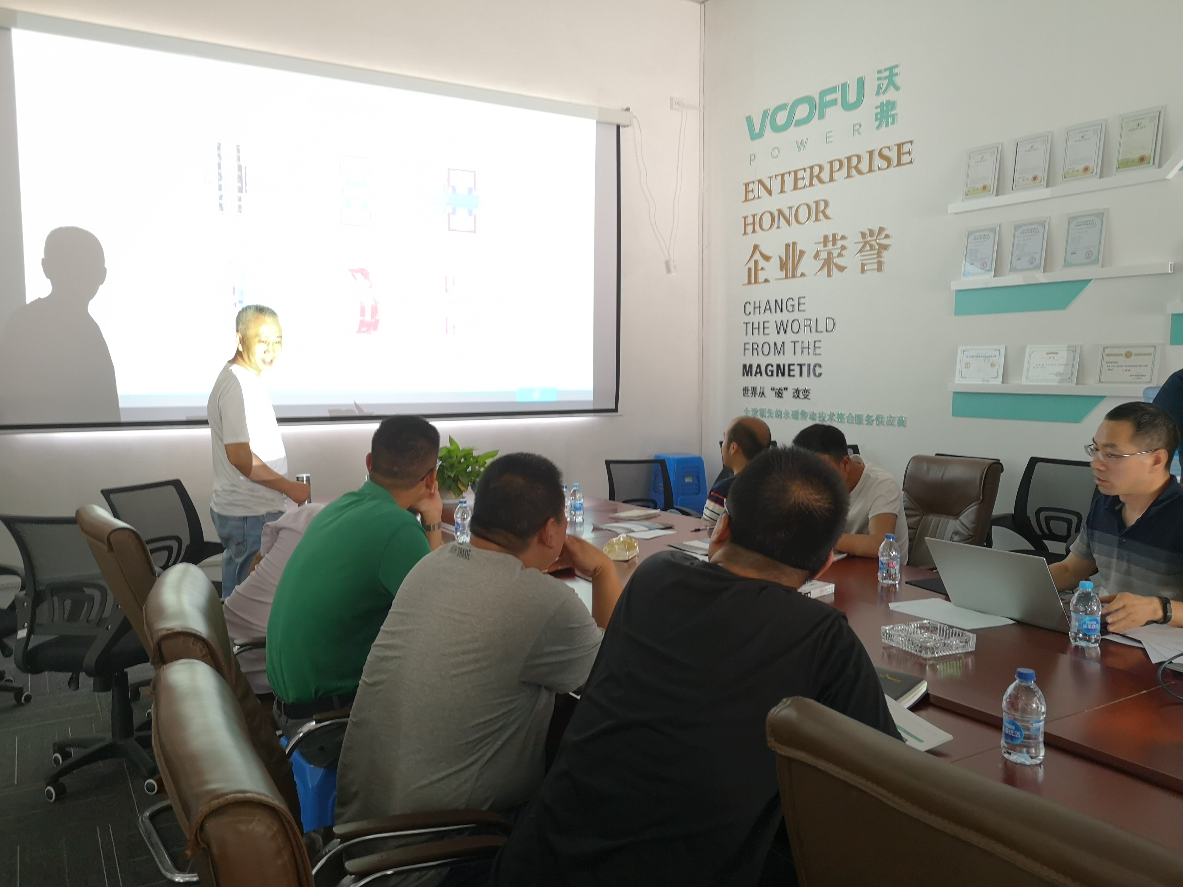 沃弗科技和渠道商人員共同學習的3天內(nèi)