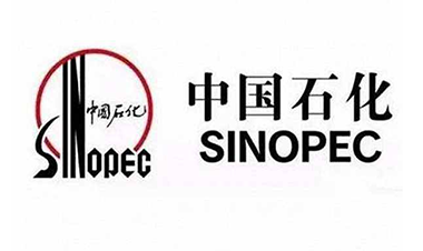 中國石化北海煉化有限責(zé)任公司(冷卻塔風(fēng)機(jī)+循環(huán)水泵)節(jié)能改造