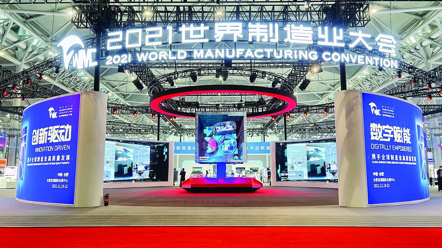 1638238758123945.jpg 1638238758123945.jpg