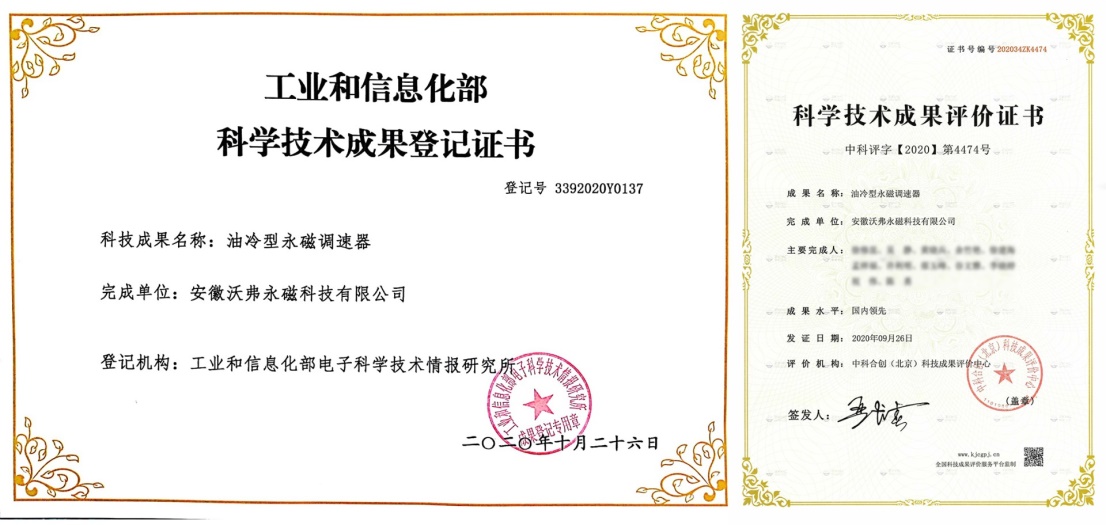 1638238965858389.jpg 1638238965858389.jpg