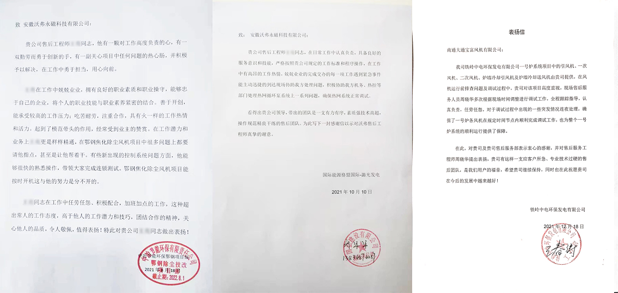 1643254794468627.jpg 902.jpg