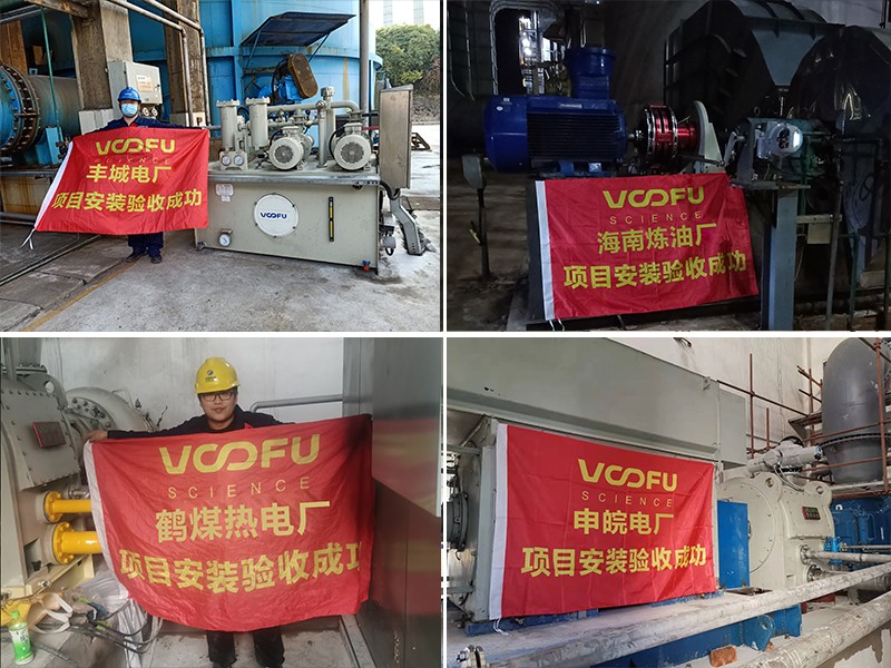 1643254876434126.jpg 802.jpg