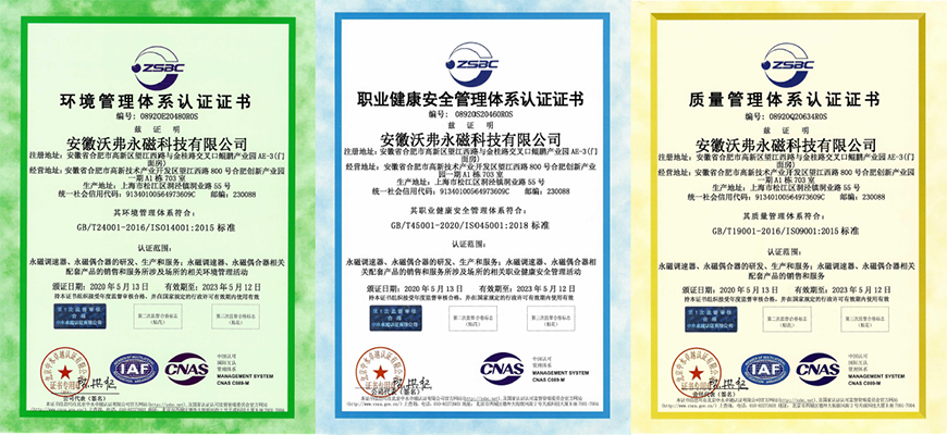 1643274839234288.png 501.png