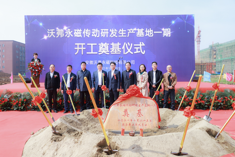 1643274983351905.png 1643274983351905.png