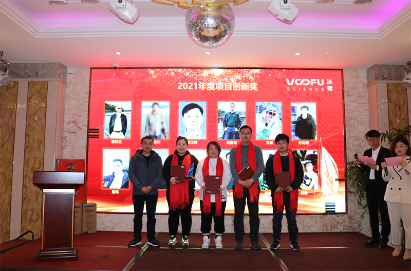 1645665966247418.png 210.png