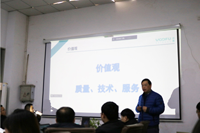 開年大練兵——沃弗永磁2022年全員培訓(xùn)圓滿結(jié)束