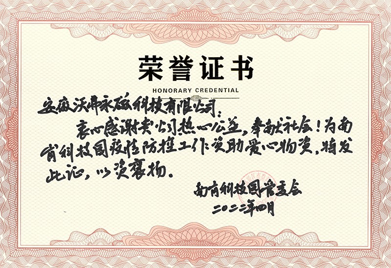 1650504445831871.jpg 1650504445831871.jpg