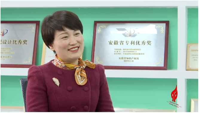 【“她”力量】沃弗永磁吳靜：以溫柔的力量撬動(dòng)事業(yè)從“磁”改變