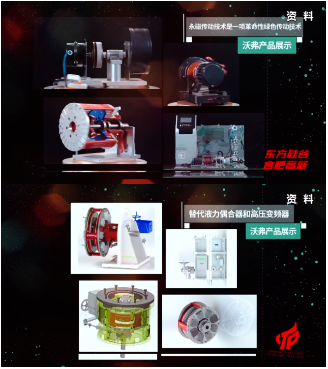 1650873897392126.png 604.png