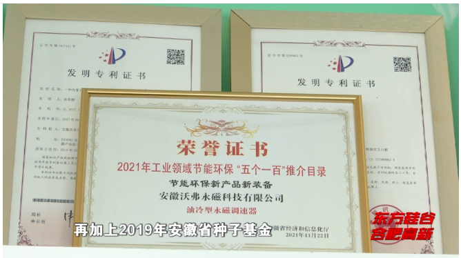 1650873913195239.png 605.png