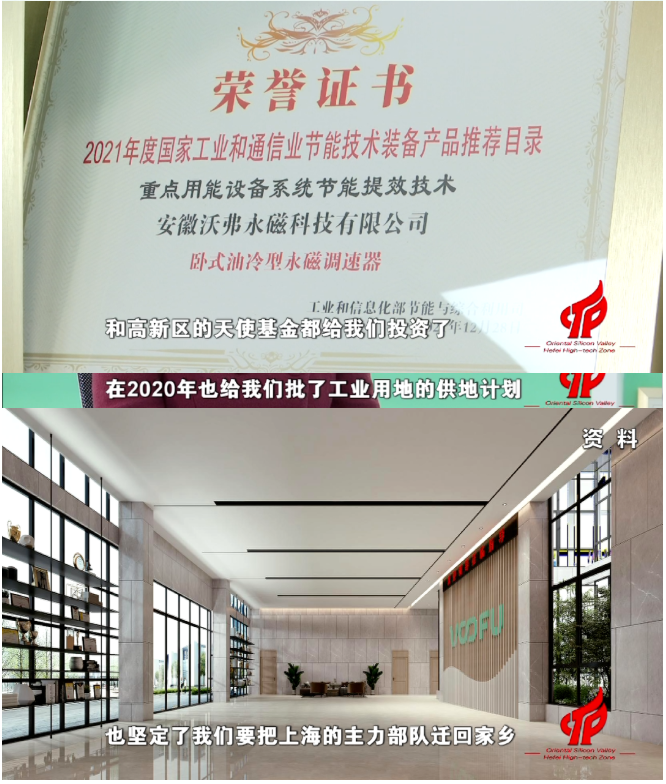 1650873931234909.png 606.png