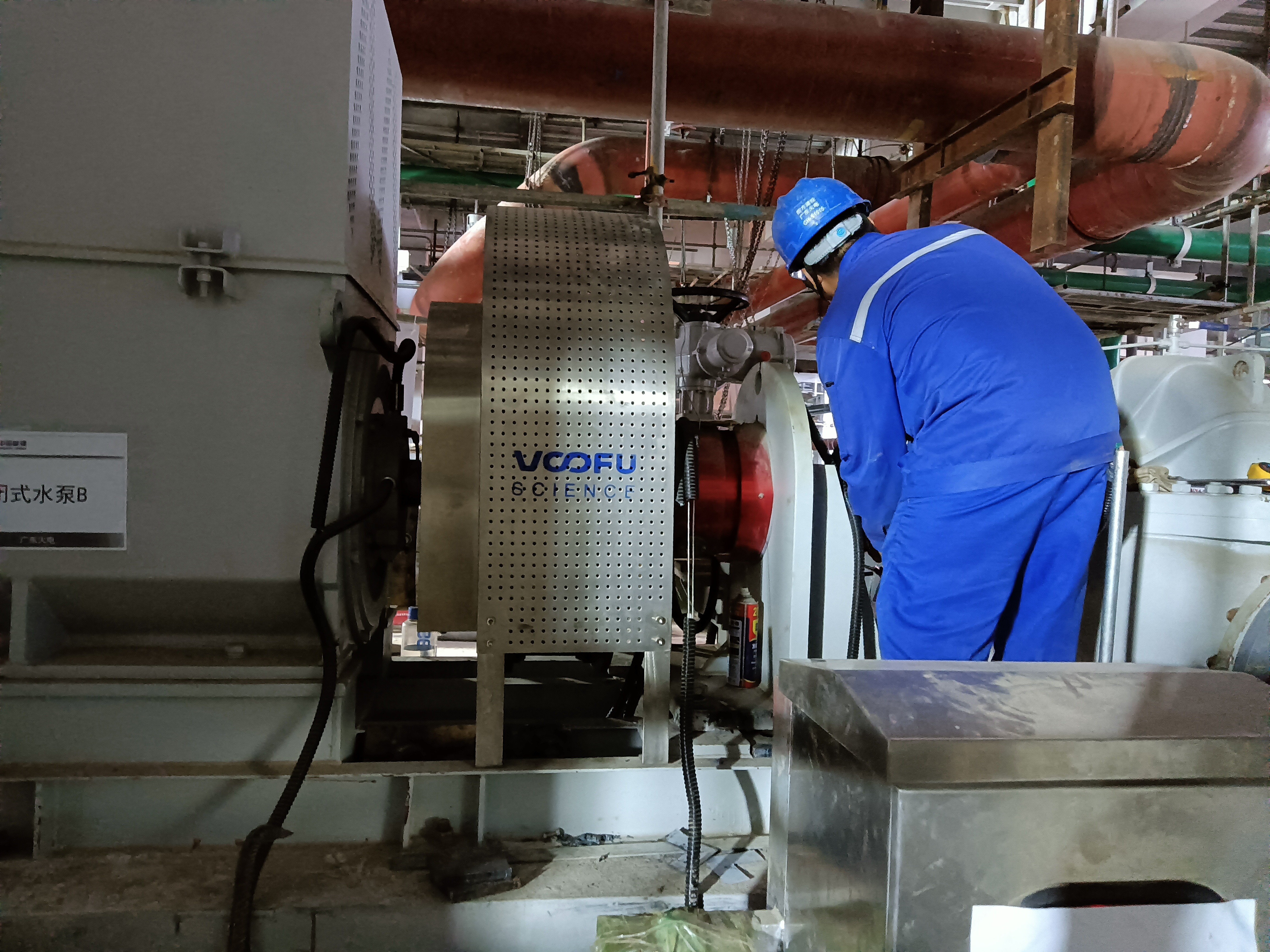 疫情下的“幕后堅(jiān)守者”—— 沃弗永磁全力保障電廠運(yùn)維