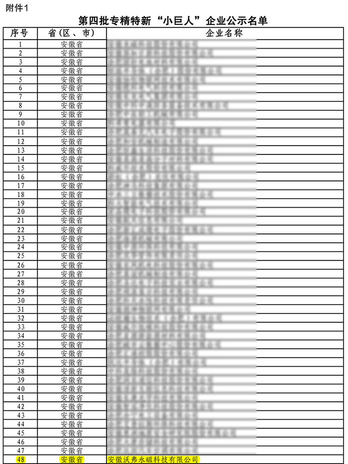 1660702237283613.jpg 002.jpg