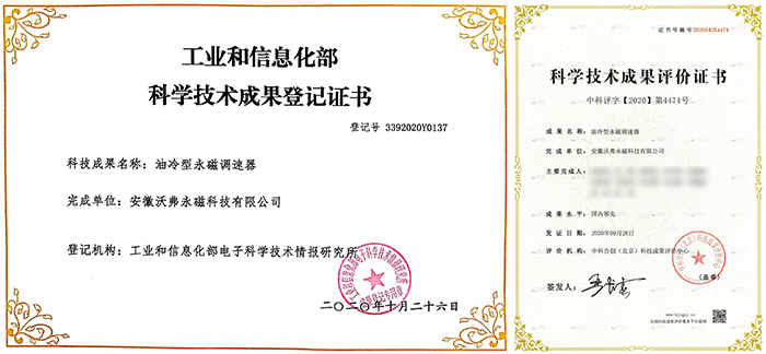 1664184734602071.jpg 微信截圖_20220923170112.jpg