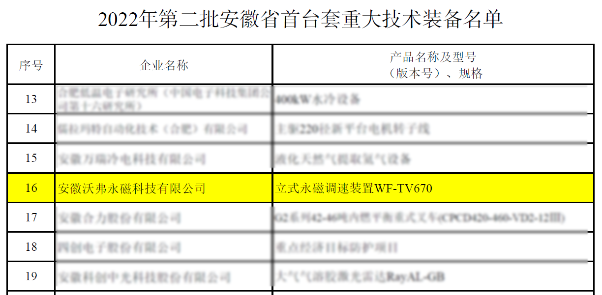 1666683232987172.png 1666683232987172.png