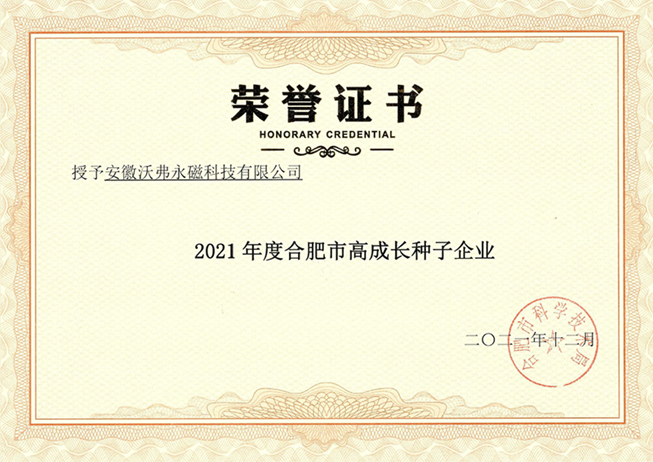 1674867721847412.png 1674867721847412.png