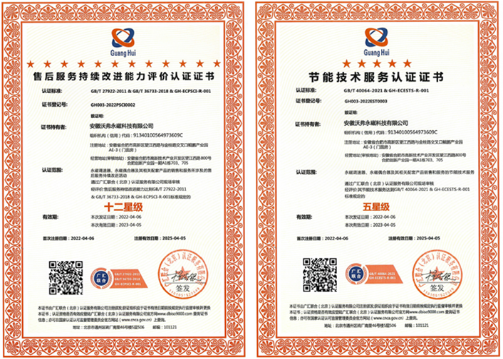 1674867790323709.png 1674867790323709.png