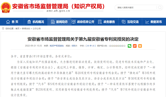 1674867887177330.png 1674867887177330.png