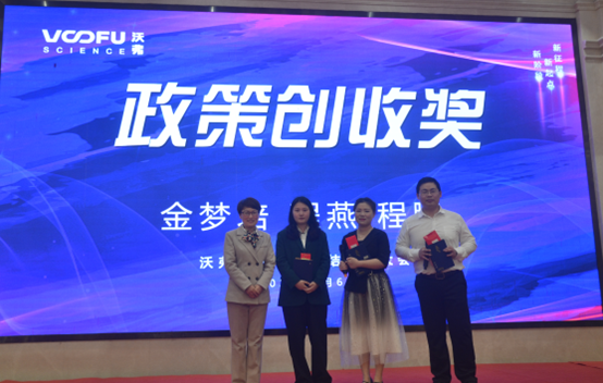 1681352431439354.png 1681352431439354.png