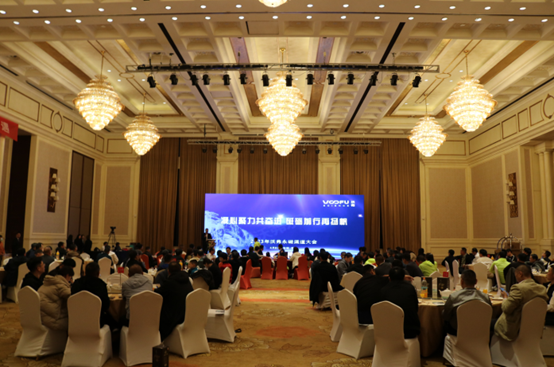 凝心聚力共奮進 砥礪前行再揚帆|2023年沃弗永磁渠道大會暨新品發(fā)布會圓滿閉幕