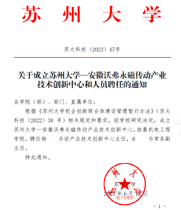 1686812788107192.png 1686812788107192.png