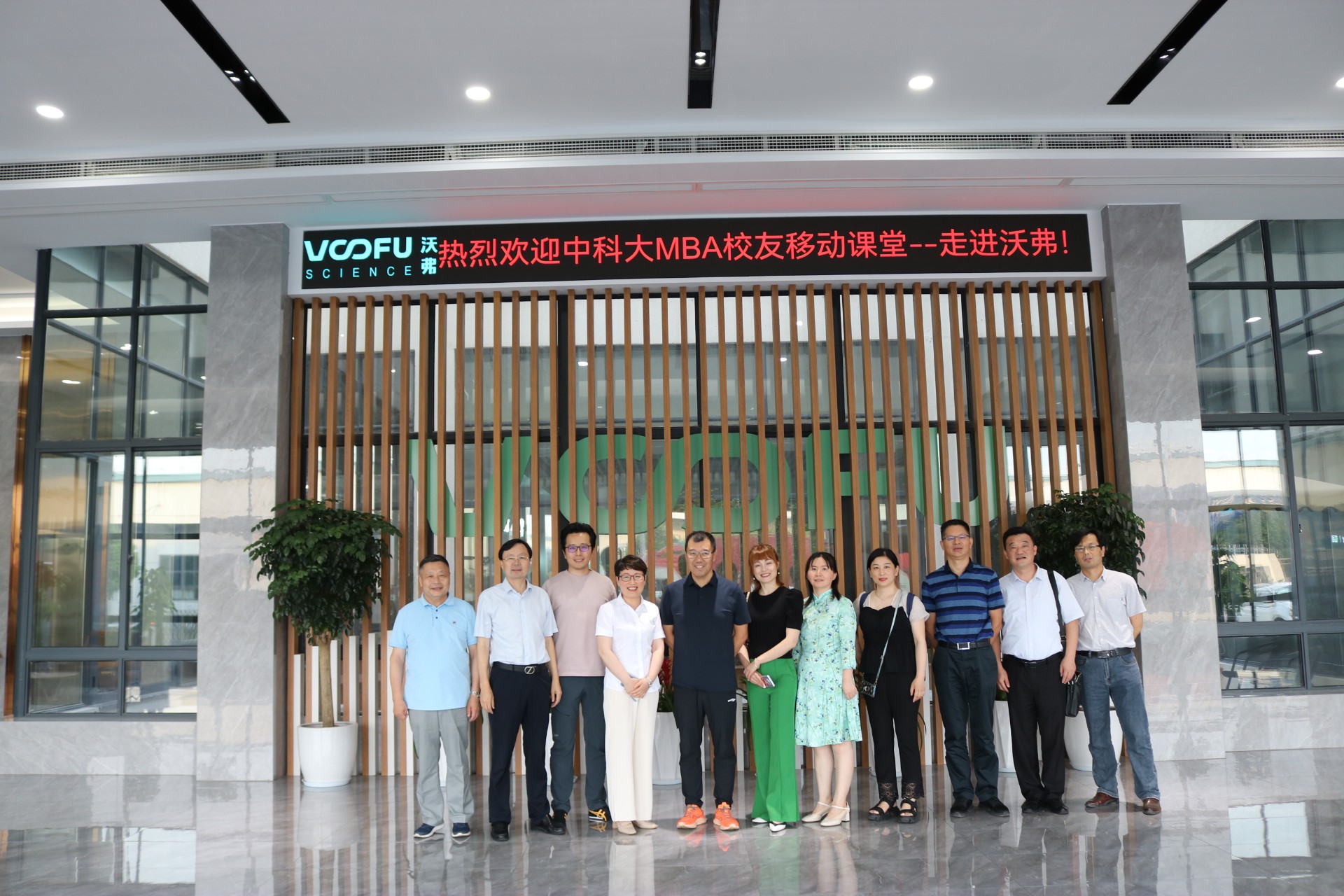 1689046899125824.jpg 1689046899125824.jpg