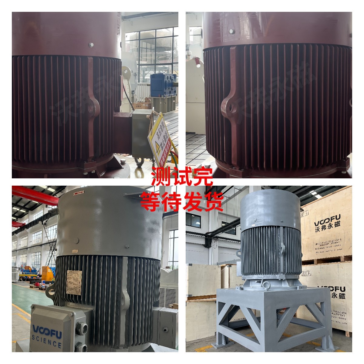 1692693364111030.jpg 1692693364111030.jpg