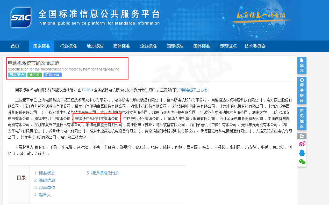 1693193039786104.png 1693193039786104.png