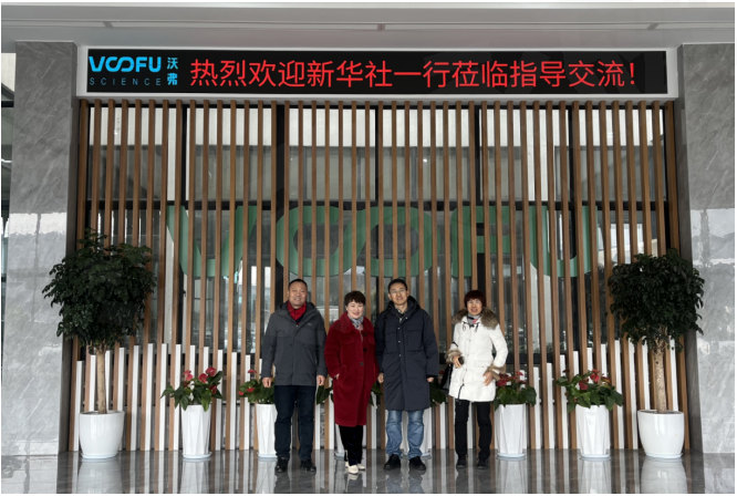 1703147186834203.png 1703147186834203.png