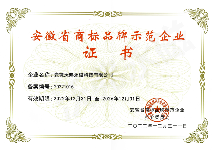 1706079410401105.png 1706079410401105.png