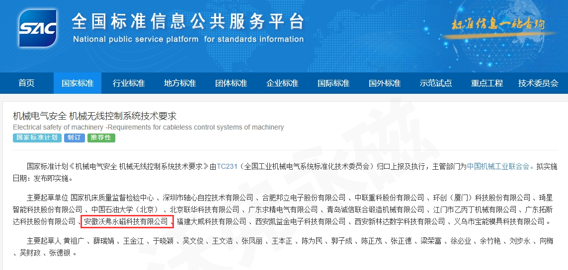 1706079641633971.png 1706079641633971.png