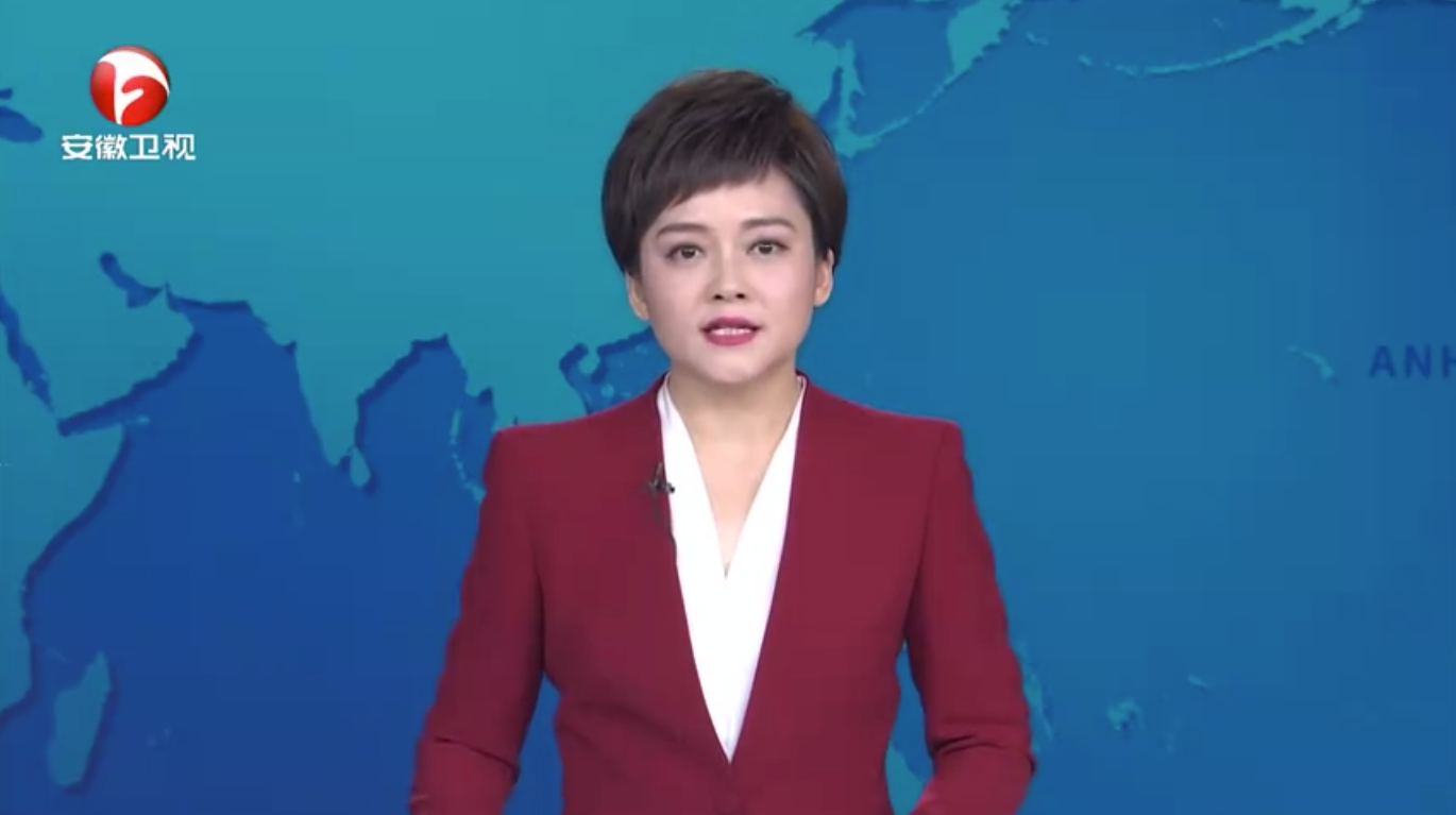 安徽：聚力抓環(huán)境 全力拼經(jīng)濟 沃弗永磁在各級政府的幫扶下 產(chǎn)能迅速步上正軌