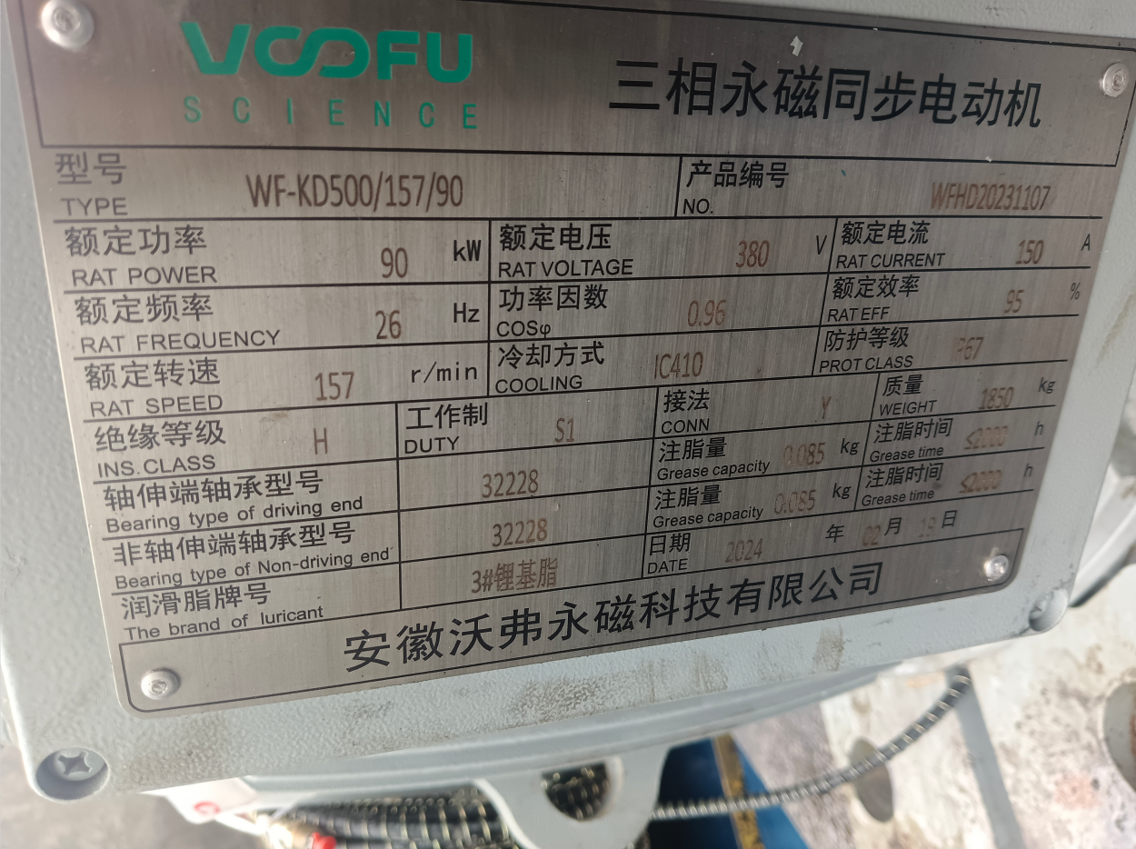 1712559058405256.png 1712559058405256.png