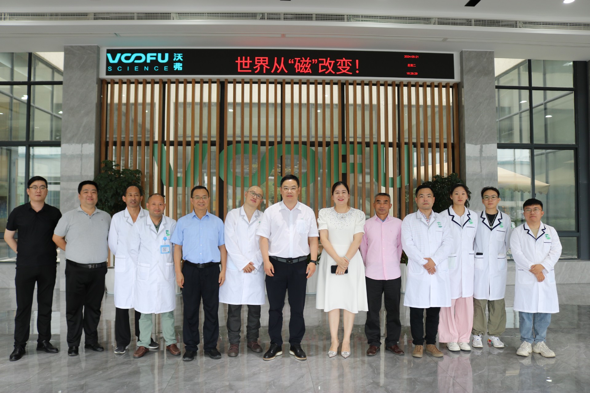 1716772300133499.jpg 1716772300133499.jpg