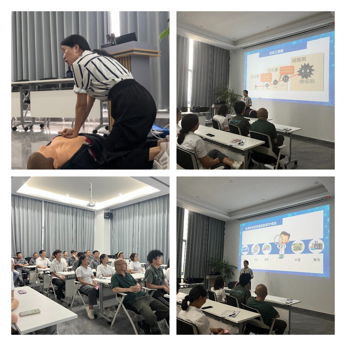 1720752287818746.jpg 1720752287818746.jpg