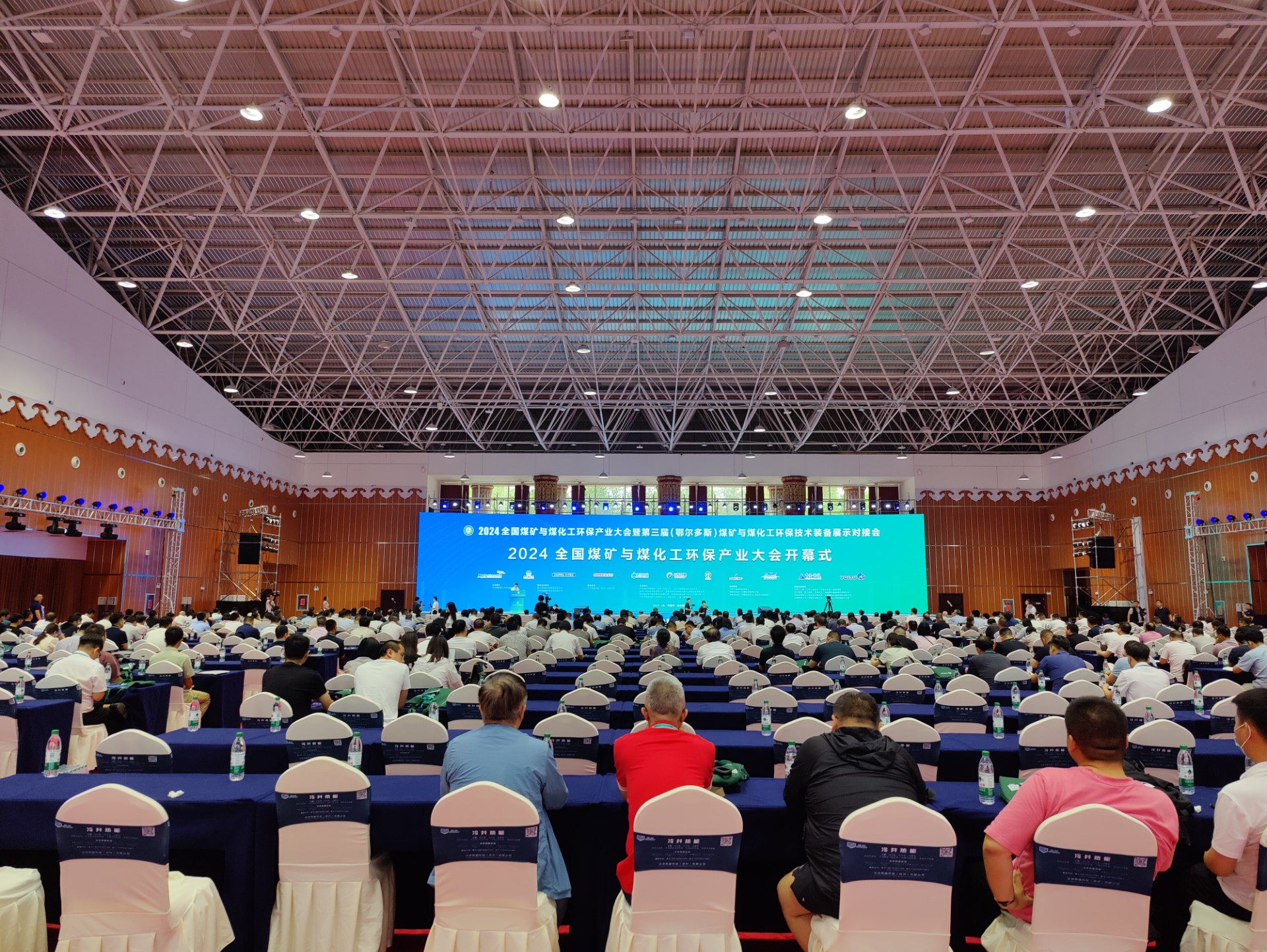 1722838715537071.jpg 1722838715537071.jpg