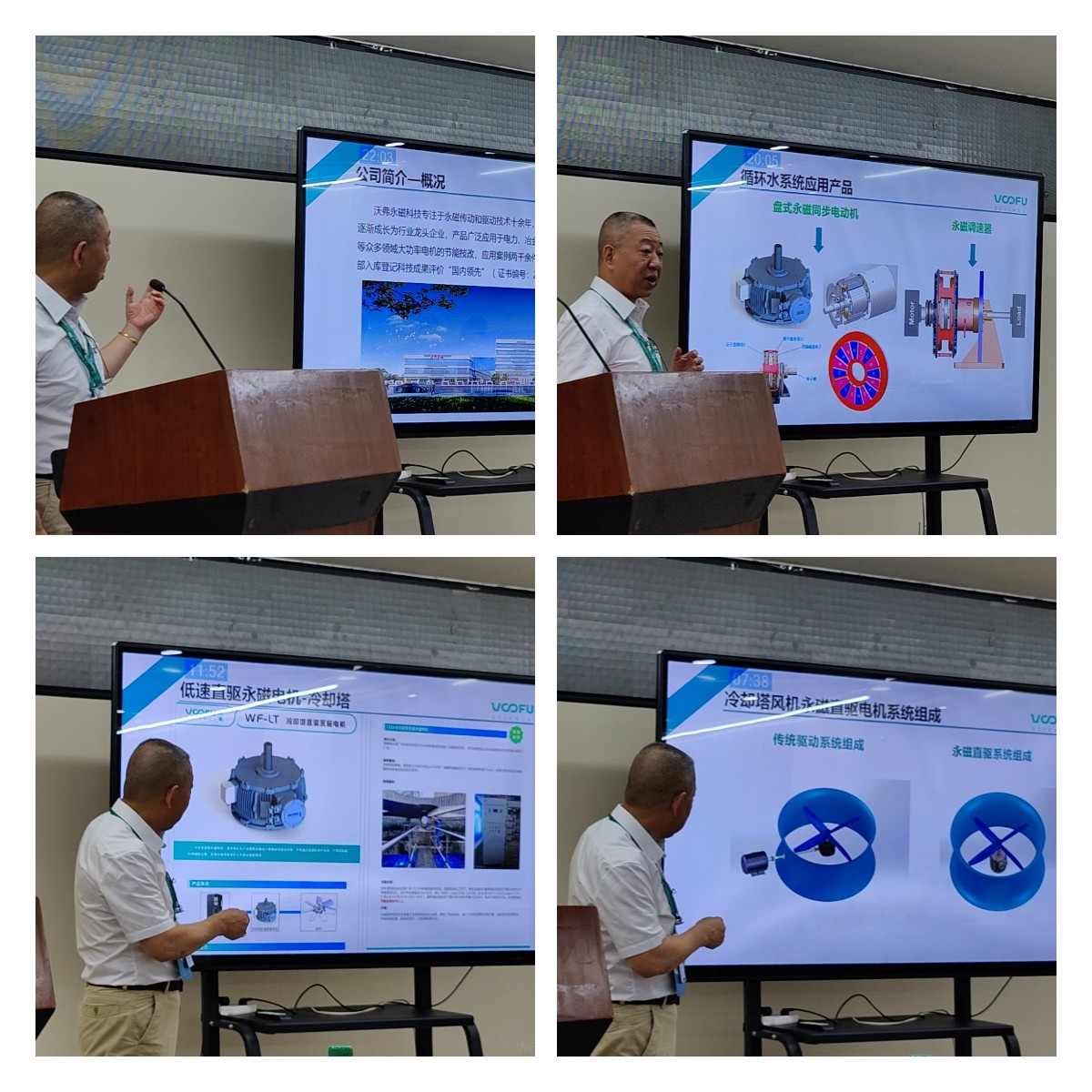 1722838751368588.jpg 1722838751368588.jpg