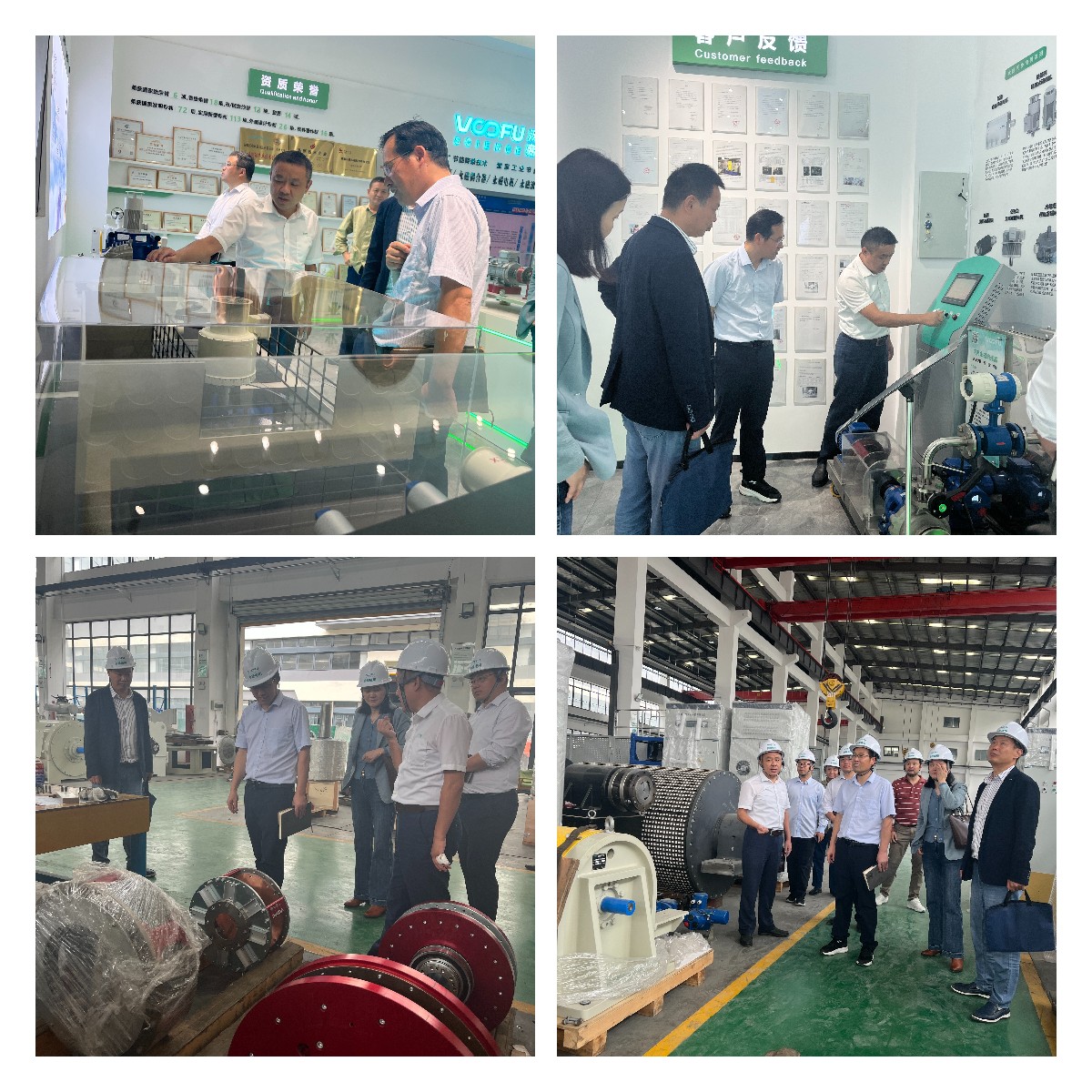 合肥職業(yè)技術(shù)學(xué)院一行來我司交流參觀