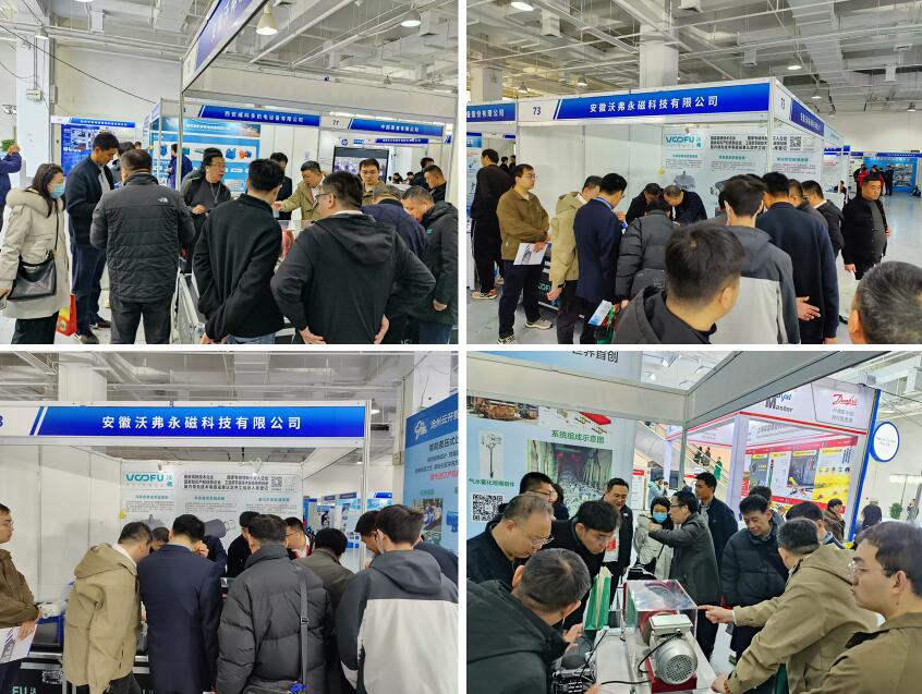 1742885454237871.jpg 1742885454237871.jpg