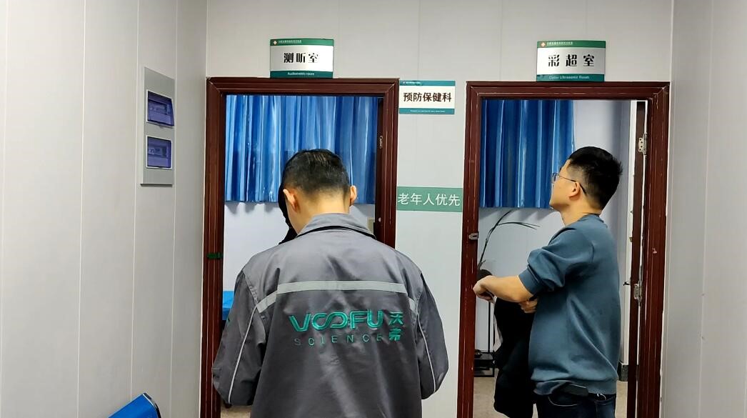 1743474716838119.jpg 1743474716838119.jpg